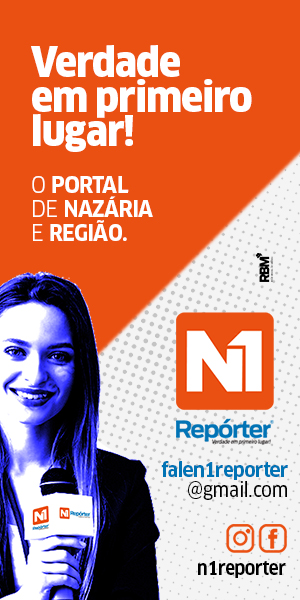 BANNER ARRANHA CEU 1 N1 REPORTER